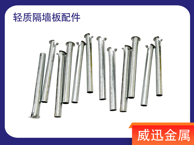 輕質(zhì)隔墻板在家裝中的三個用途