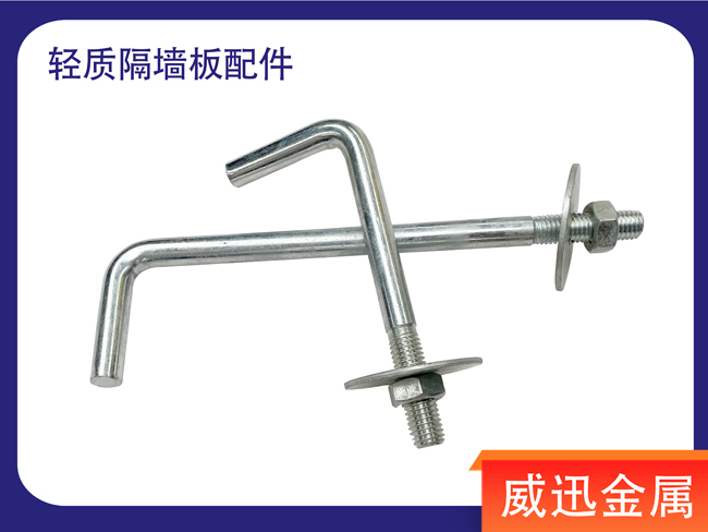 如何在輕質(zhì)隔墻板上正確開槽埋線裝管？